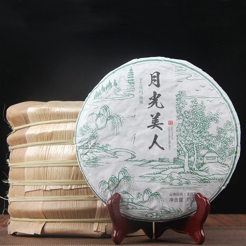 Moonlight Beauty Tea – 2020 Vintage Yunnan Large-Leaf Sun-Dried Raw Pu’er, 357g Cake